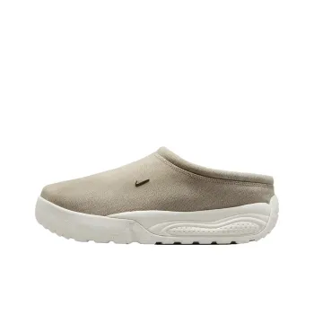 Nike ACG Rufus Abrasion Resistant Low Top Casual Shoes Unisex Gray