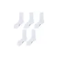 5 Pack Terry Sole Sports Socks[Knee-High White Letter]