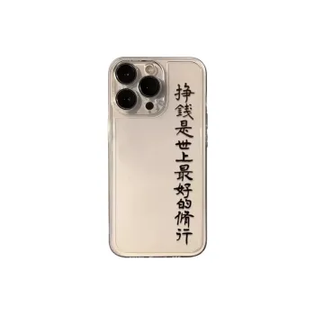 HASEE Phone Cases