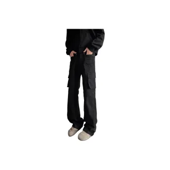 GOODHENLCE Jeans Unisex
