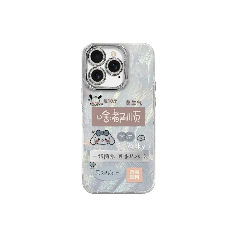 HASEE Phone Cases-0