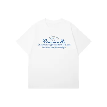 Sanrio Yugui Dog T Shirt Unisex White, Black