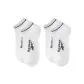 2-Pack (White)