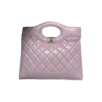 CHANEL Polished Lambskin Tote Bag, Shopping Bag, Shoulder Bag, Crossbody Bag, Handbag Mini Women's Light Purple