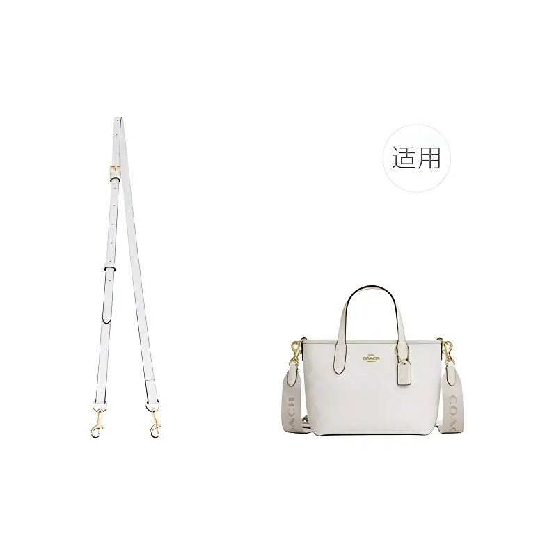 Jingxi Microfiber Bag Strap Women's Multicolor-8