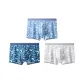 Ice Blue-Indigo-Light Gray