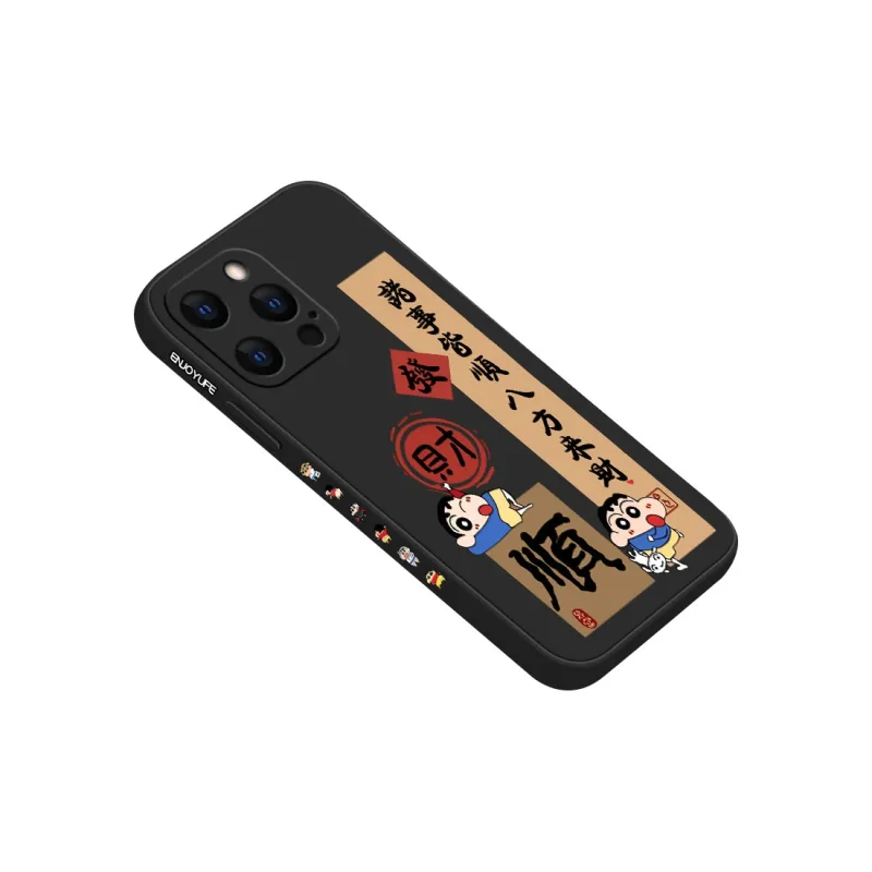 QINGMO Phone Cases-4