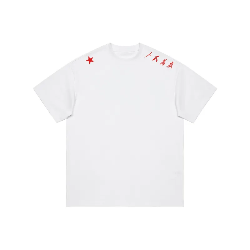Beautiful Wardrobe T Shirt Women's-0