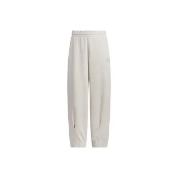 Adidas Knitted Sports Pants Women's Beige