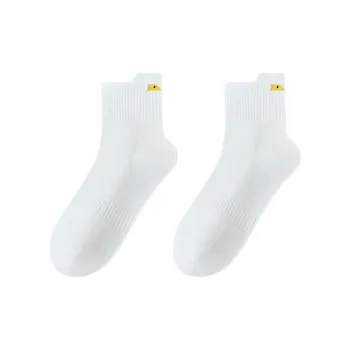 PLANDOO Ankle Socks Men's Combo Set