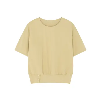 Mo Han Yi Mei T Shirt Women's Lemon Yellow
