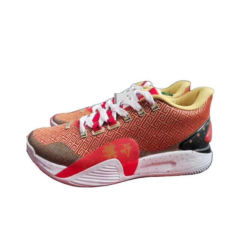 XTEP Lin Generation Low Top Basketball Shoes Men's Red Yellow-2