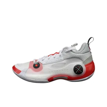 LiNing Abrasion Resistant Shock Absorbers Low Top Basketball Shoes Men's White Red