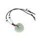 Pale Greenish-White Jade Pendant