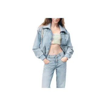 CHANEL Denim Jacket Women's Light Blue