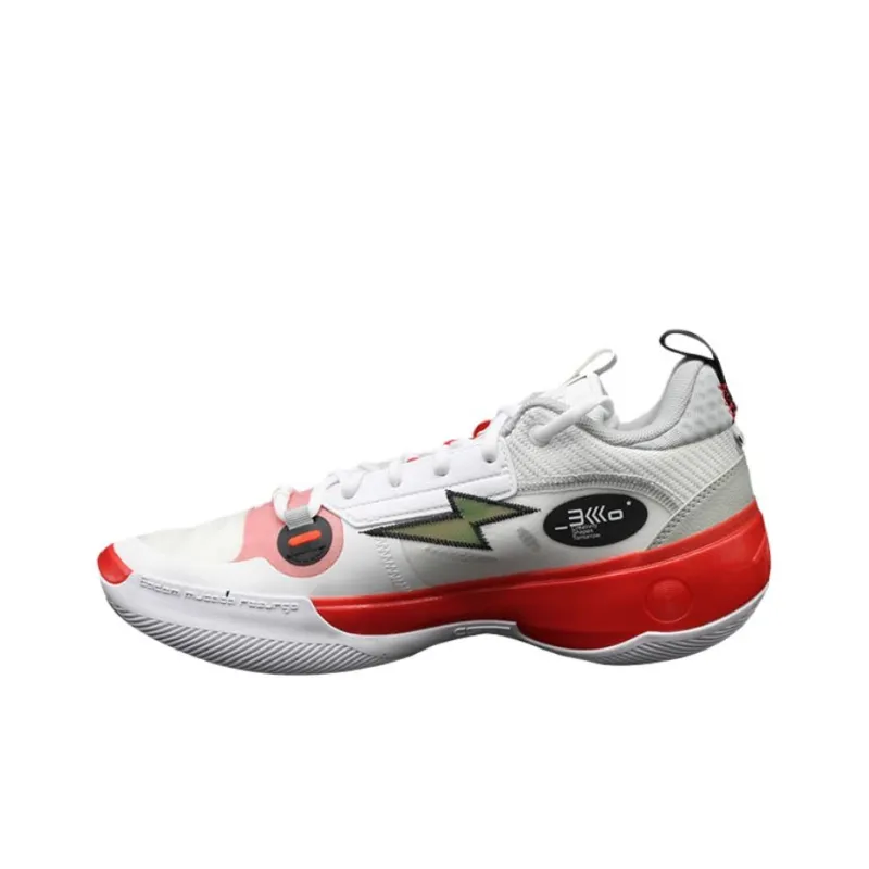 LiNing Abrasion Resistant Shock Absorbers Low Top Basketball Shoes Men's White Red-1