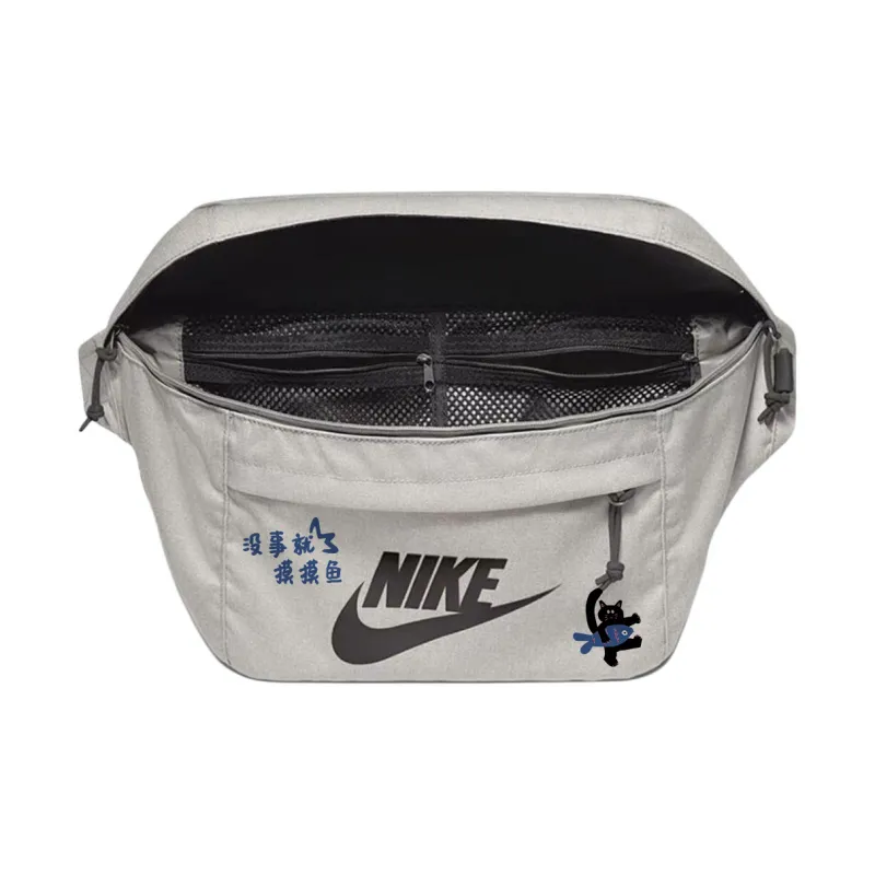 Nike Fabric Fanny Pack Regular Unisex Light Bone-75