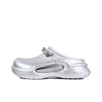 LOL x LiNing Soft Abrasion Resistant Antibacterial Closed Toe Slippers Men's Silver