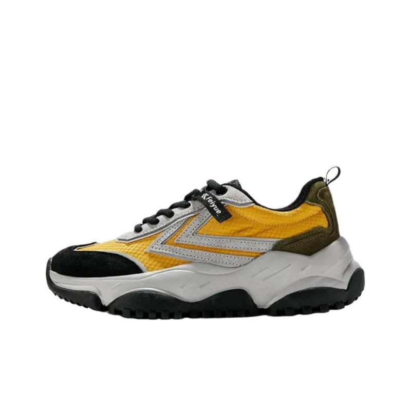 Feiyue Cushioning, Wear Resistant Low Top Chunky Sneakers Unisex Radiant Gray Yellow-0