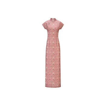 Mu Xiao Xin Cheongsams Women's Pink