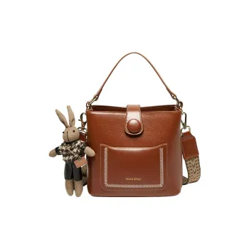 Narandu Cow Leather Bucket Bag, Crossbody One Shoulder Handbag Medium Size Women's Brown/Midnight Black