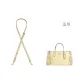 Cream Yellow City15 Crossbody Shoulder Strap