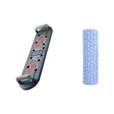 Push-Up Training Board-Classic+30cm Convenient Foam Roller