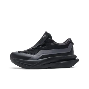 AVIA Sports Life Collection Cushioning Height Increase Low Top Running Shoes Unisex Black