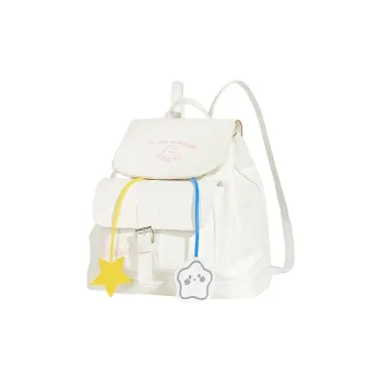 Teddy Bear Collection PU Backpack Women's White