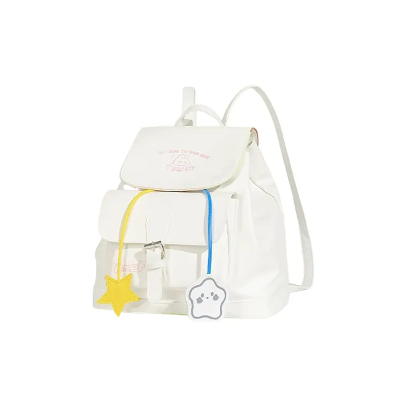Teddy Bear Collection PU Backpack Women's White-0