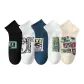 5 Pack (White+Navy Blue+Beige+White Letter+Black)