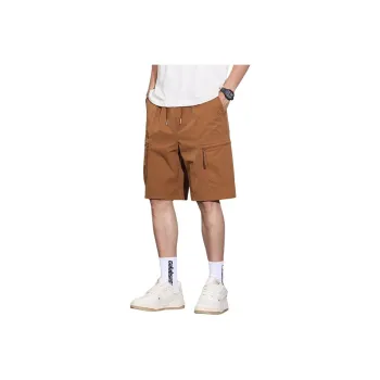 PRPK Summer Cargo Shorts Unisex