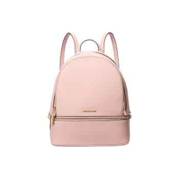 MICHAEL KORS Rhea Leather Backpack Medium Size Women's Pink