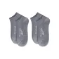 2 Pack (Dark Gray)