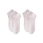 2 Pack (Pink Women's)