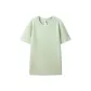 Frost Green