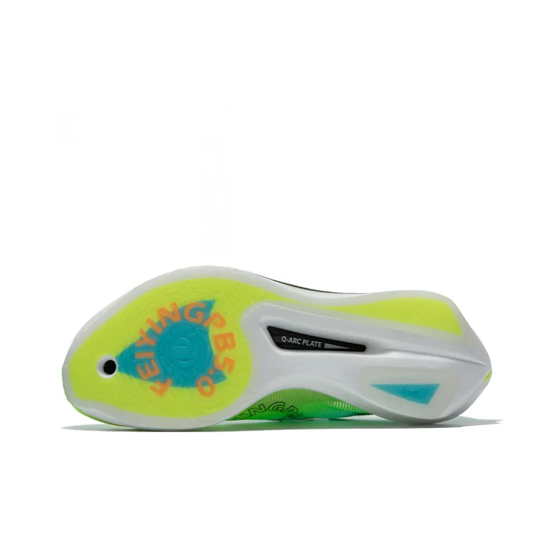 QIAODAN Phantom PB5.0 Running Shoes Men Low Top Bright Yellow, Bright Green-4