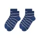 Stripes 2 Pack (Dark Blue)