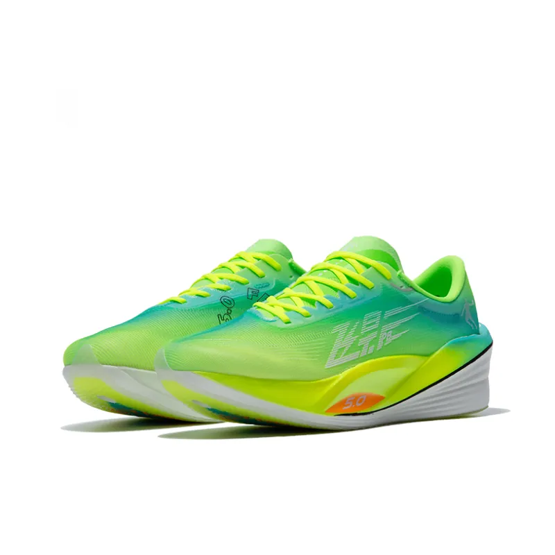 QIAODAN Phantom PB5.0 Running Shoes Men Low Top Bright Yellow, Bright Green-1