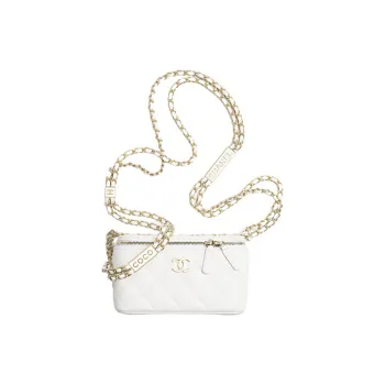 CHANEL Grain Bright Caviar Calfskin Shoulder Bag, Crossbody Bag Women's White