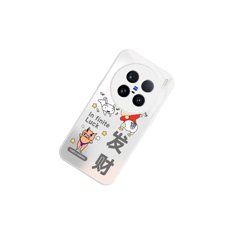 SHANSHANLAITU Phone Cases-1