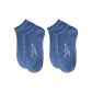 2 Pack (Blue)