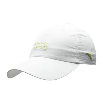 Anta Variety Training Collection Taslon's Crumpled Cloth Baseball Caps Unisex Cirrus White