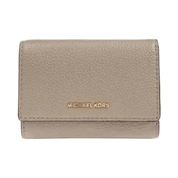 MICHAEL KORS Calfskin Wallet Trumpets Women's Light Gray