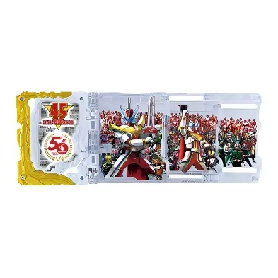 BANDAI Kamen Rider Ex Aid Kamen Rider W DX Superhero Battle Chronicles, Fantasy Adventure Book Model Accessories 9.3cm-2