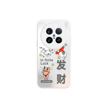 SHANSHANLAITU Phone Cases