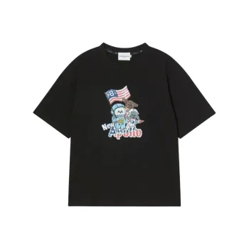 Beyond Closet SS25 T Shirt Men's