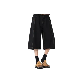 GOODHENLCE Denim Shorts Unisex
