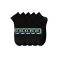5-Pack Navy Ankle Socks Black