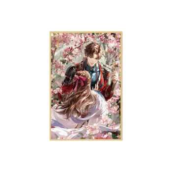 DAIHAOYUAN First Encounter · Cuddle Theme Merch, Acrylic Anime Artboard Prints